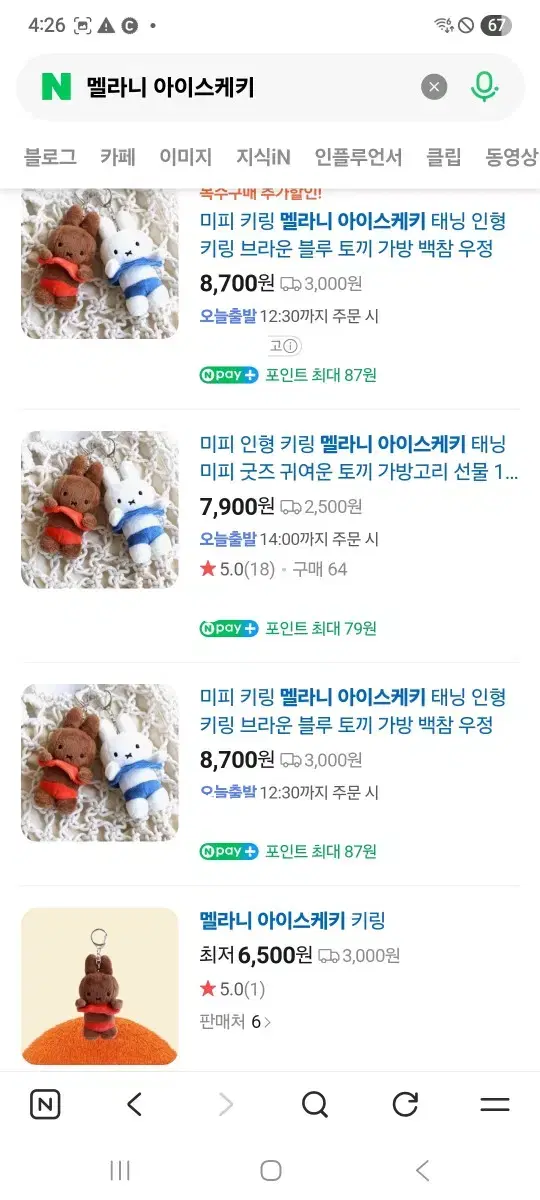 thumbnail-2